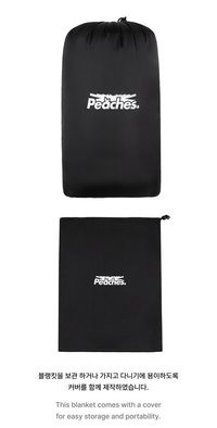 [LE SSERAFIM x Peaches.] BLANKET