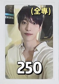 迷12 KIT碩(含專)