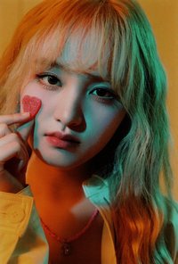 I'VE MINE 相片 EITHER WAY VER 專輯預購特典照片