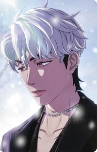 2週年快閃 雜誌卡 論中話問2