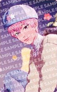 BBUU! Animate 特典卡 