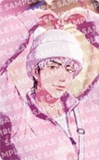 BBUU! Animate 特典卡 