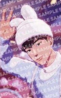 BBUU! Animate 特典卡 