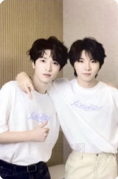 馬嘉祺嚴浩翔 樓非樓快手分隊卡