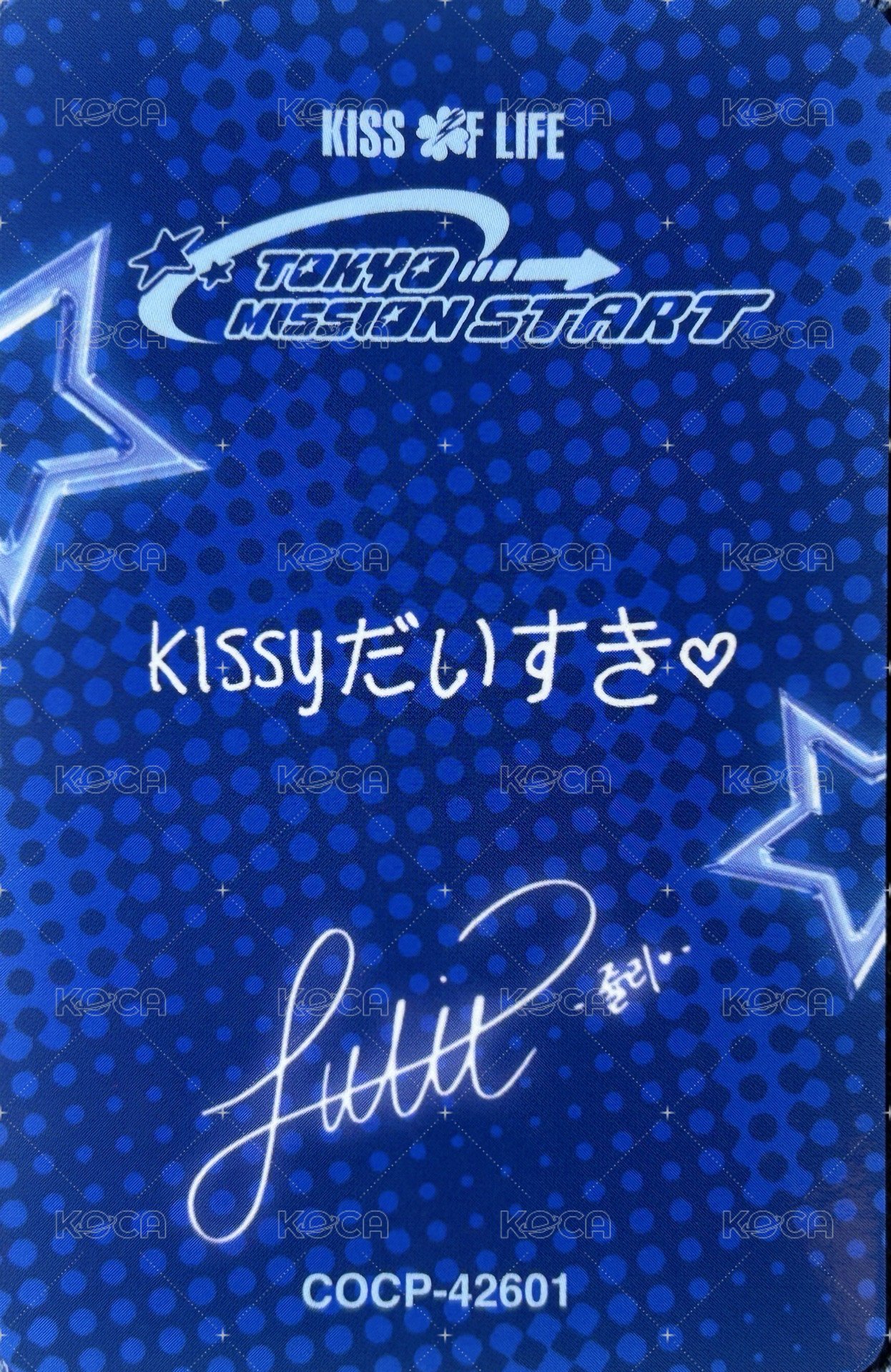 TOKYO MISSION START 專輯卡 B盤專卡 背面