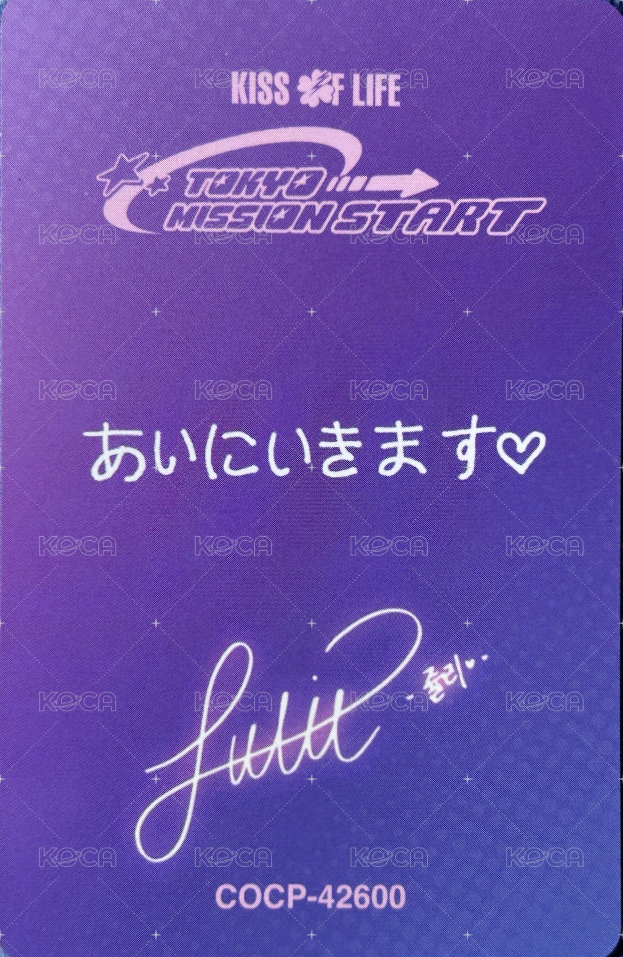 TOKYO MISSION START 專輯卡 A盤專卡 背面