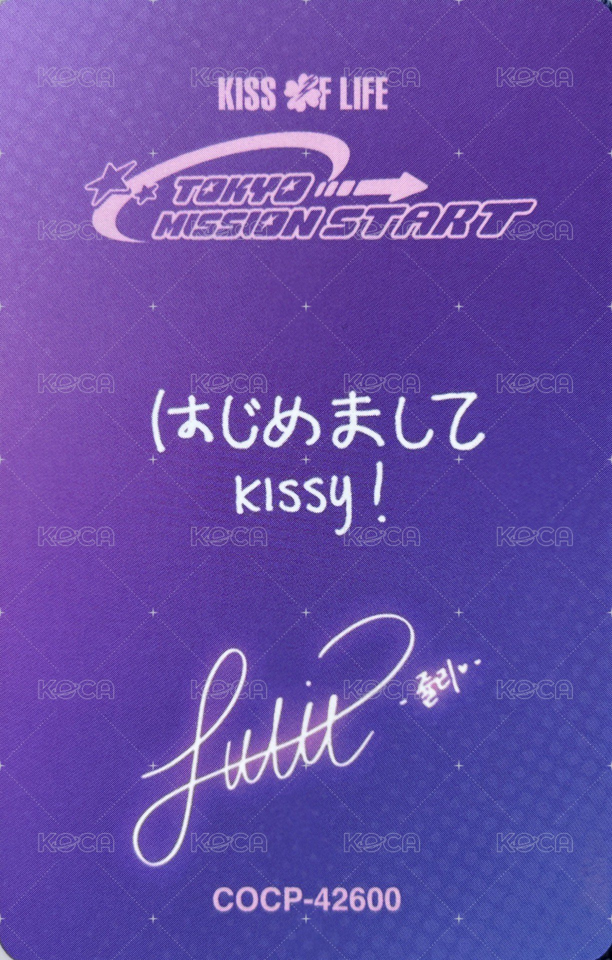 TOKYO MISSION START 專輯卡 A盤專卡 背面