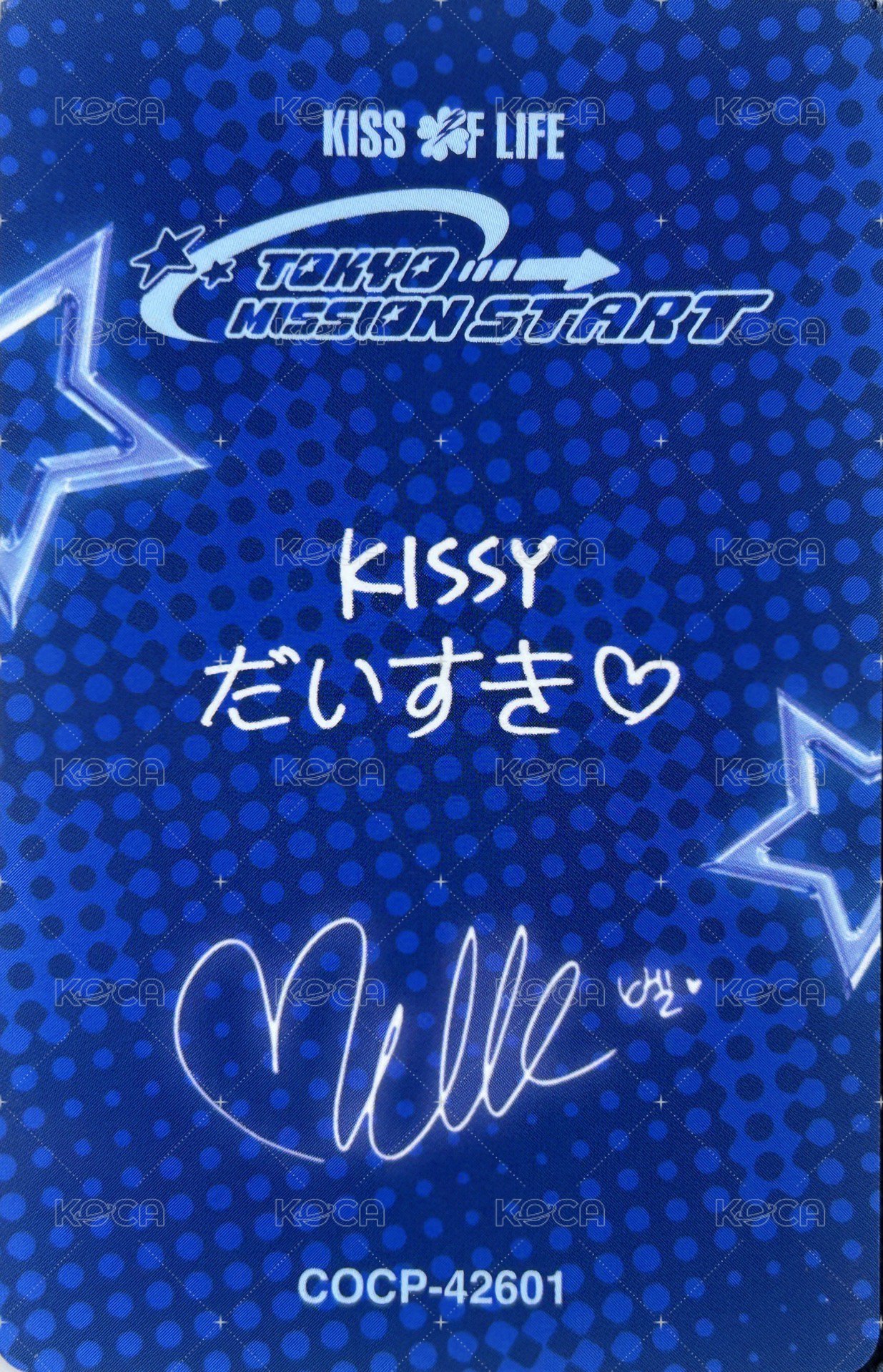TOKYO MISSION START 專輯卡 B盤專卡 背面