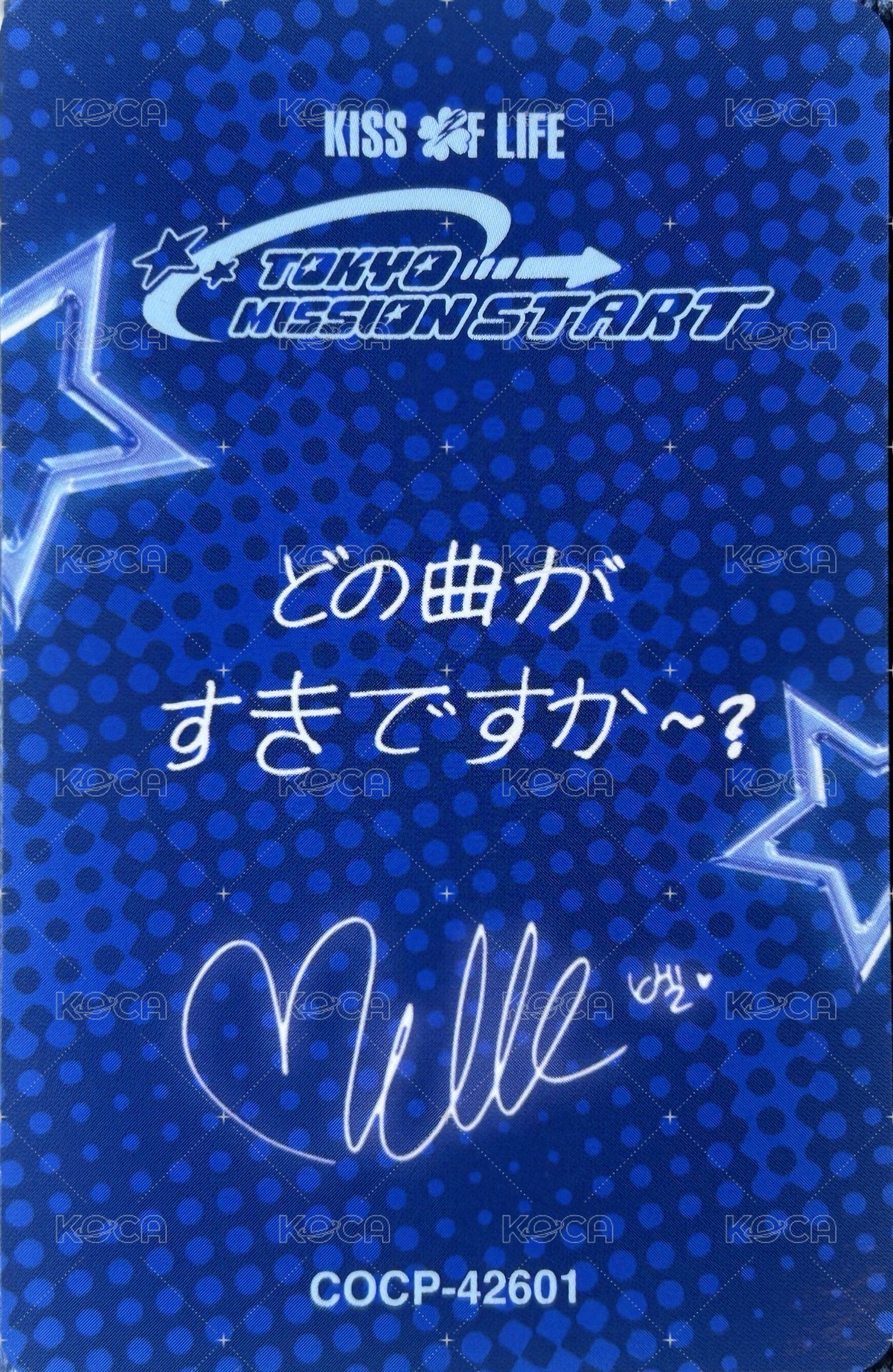 TOKYO MISSION START 專輯卡 B盤專卡 背面