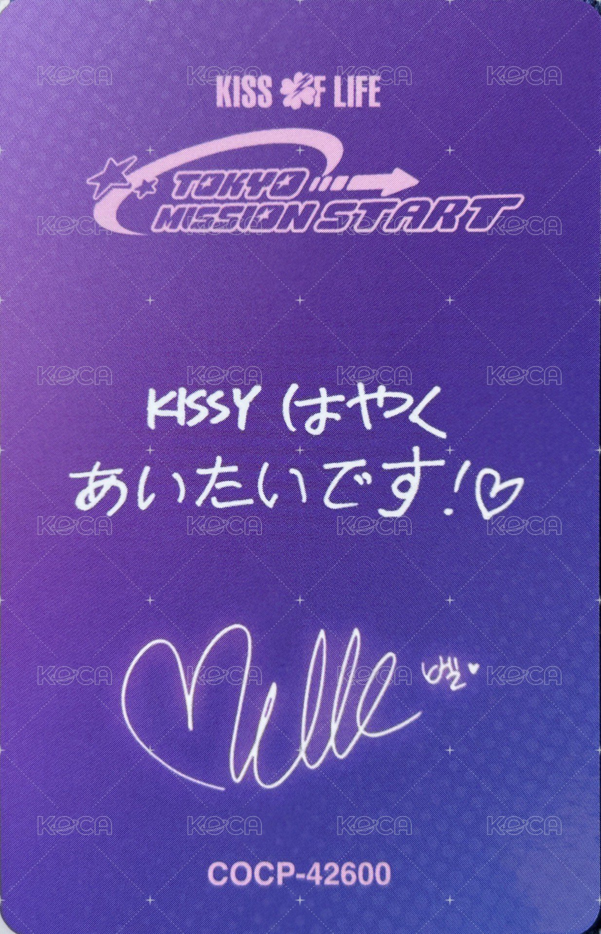 TOKYO MISSION START 專輯卡 A盤專卡 背面