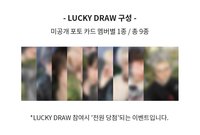 BTL Apple Music 2.0 幸運卡