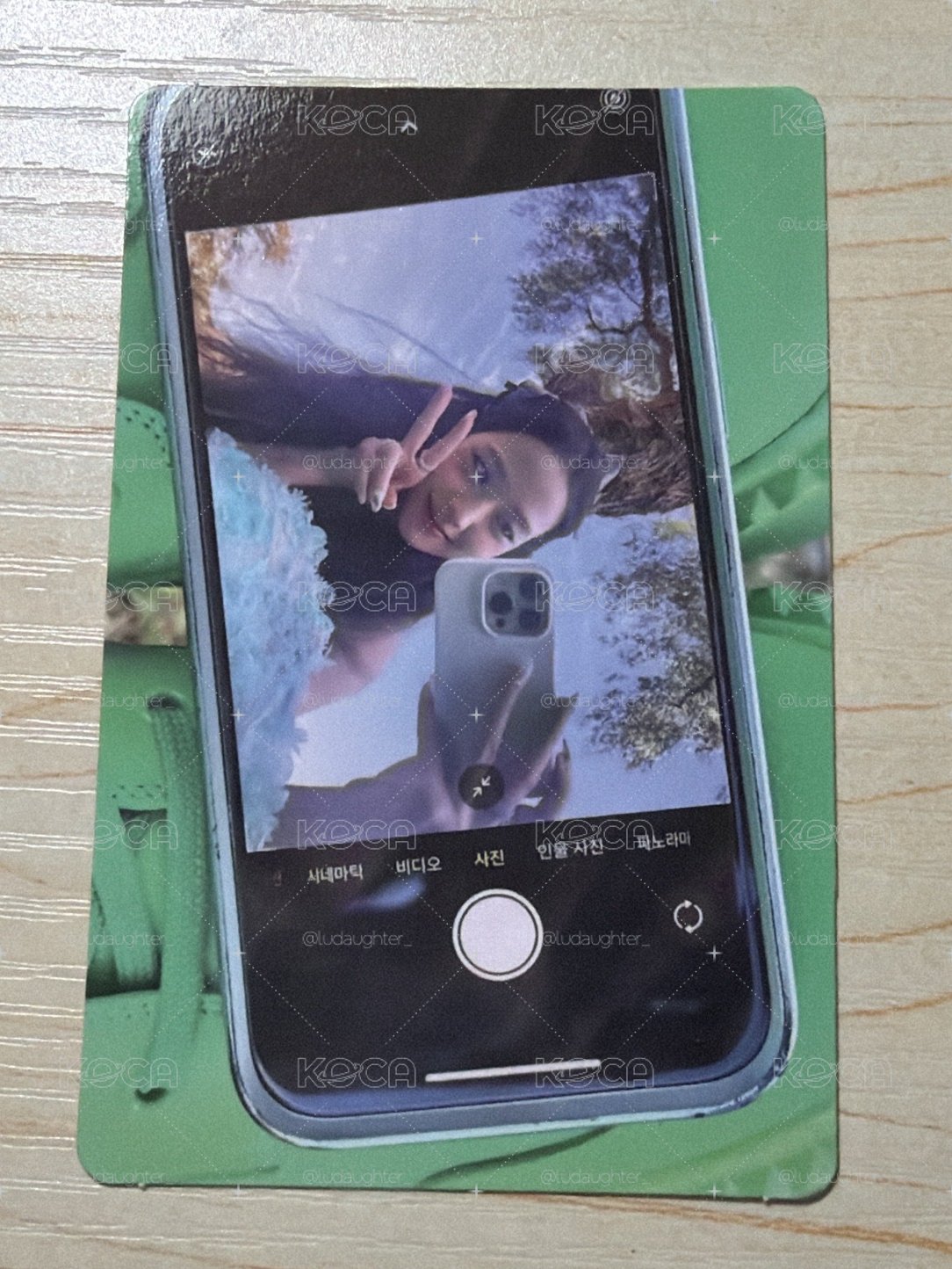 ME 專輯卡 紫膠專卡 iphone秀