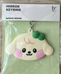 安鏡子鑰匙圈❤️