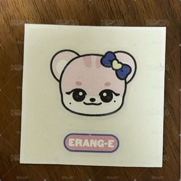 送物