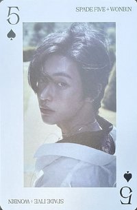 照片展 周邊卡 撲克牌