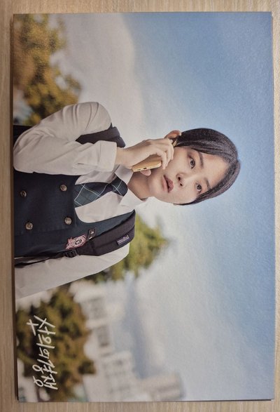 善競瑟琪卡冊明信片