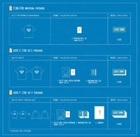 1st Collaboration 3.0