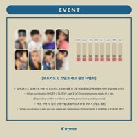 Wonderwall 3rd Collab 1.0