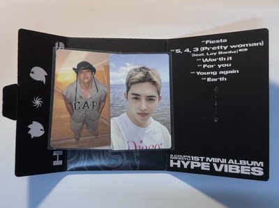 CxM hype vibes wvs專 哲