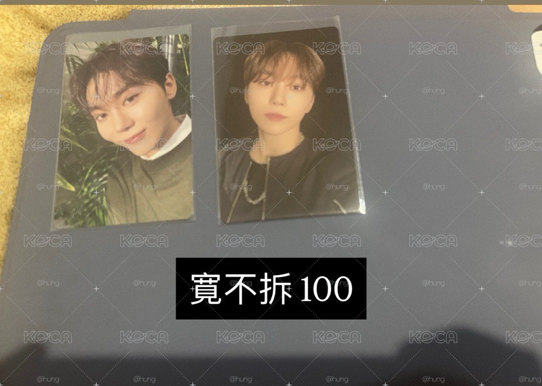 SEVENTEEN 寛 小卡
