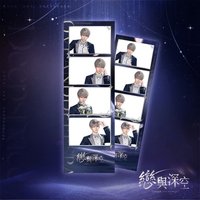 婚卡拍貼 人生四格卡 