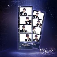 婚卡拍貼 人生四格卡 