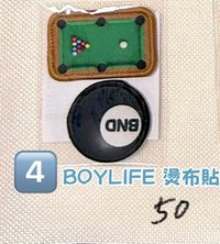 BOYLIFE 初回限定A盤 燙布貼/刺繡貼/補丁貼