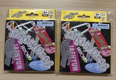 單封空專（泰山、雲鶴）