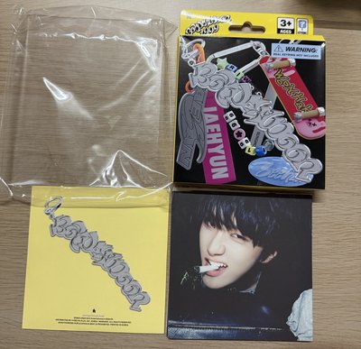 單封空專（泰山、雲鶴）