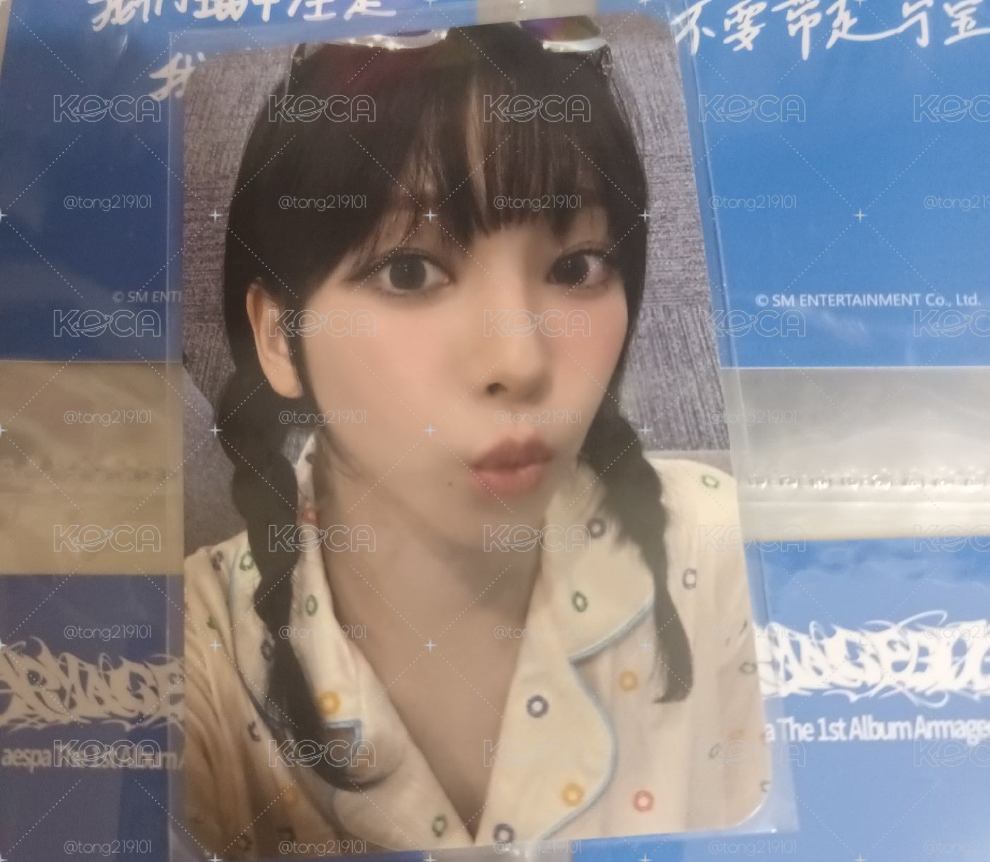 yes24 直播卡 A柚