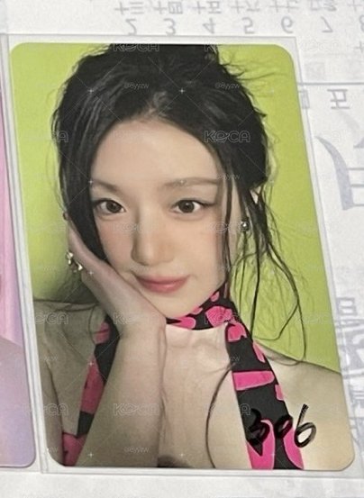 ms2.0蔓越莓刷