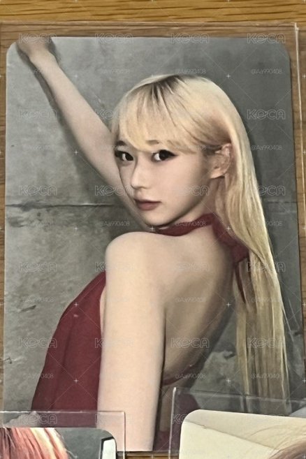 紅衣吉