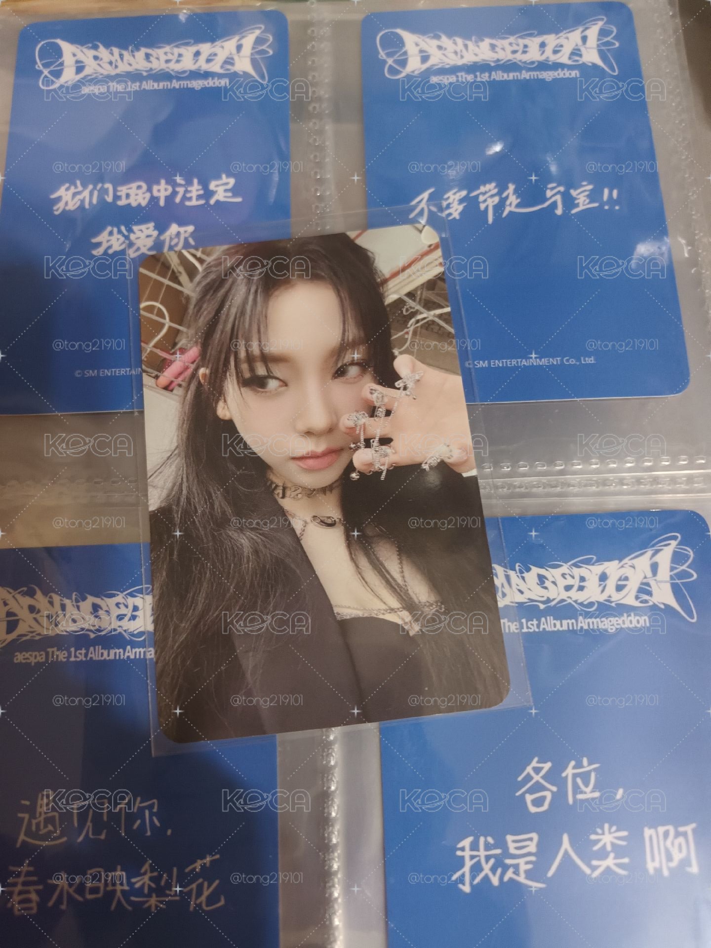 🦋正規一 隨機卡 柚