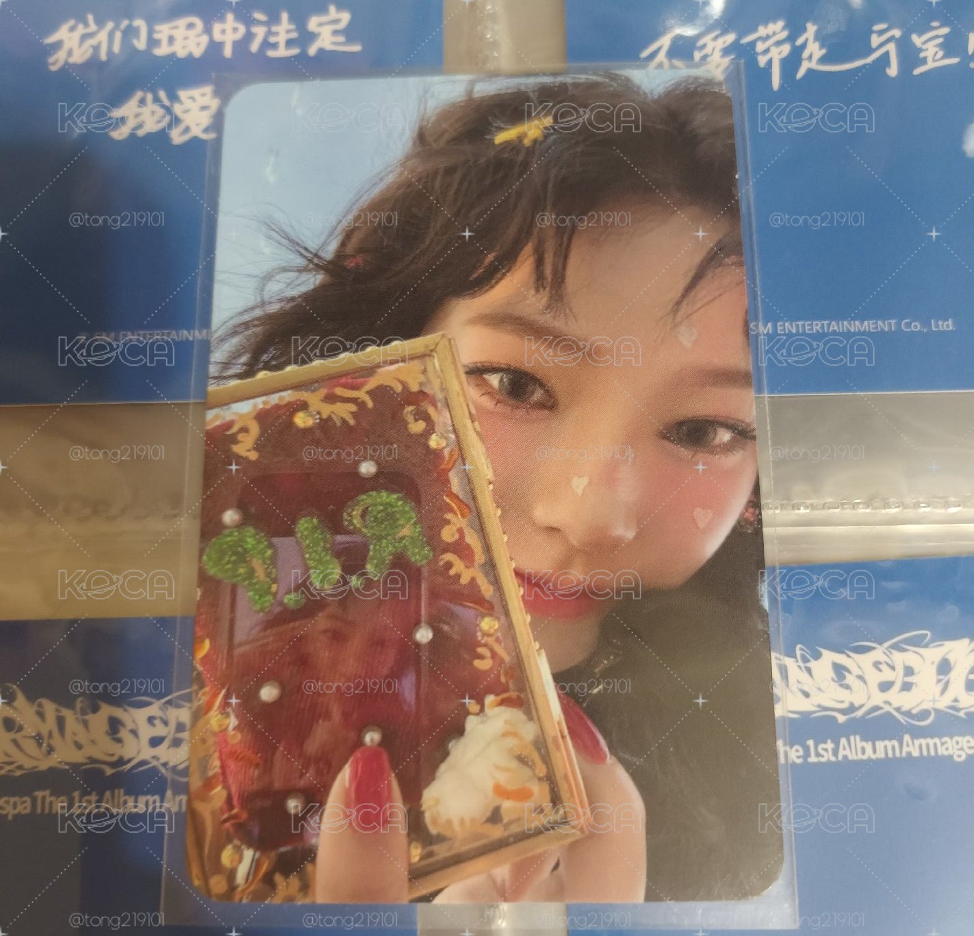正規一 專輯卡