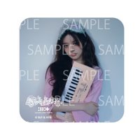 時よ止まれ 杯墊 ILLIT CAFE in SWEETS PARADISE