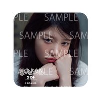 時よ止まれ 杯墊 ILLIT CAFE in SWEETS PARADISE