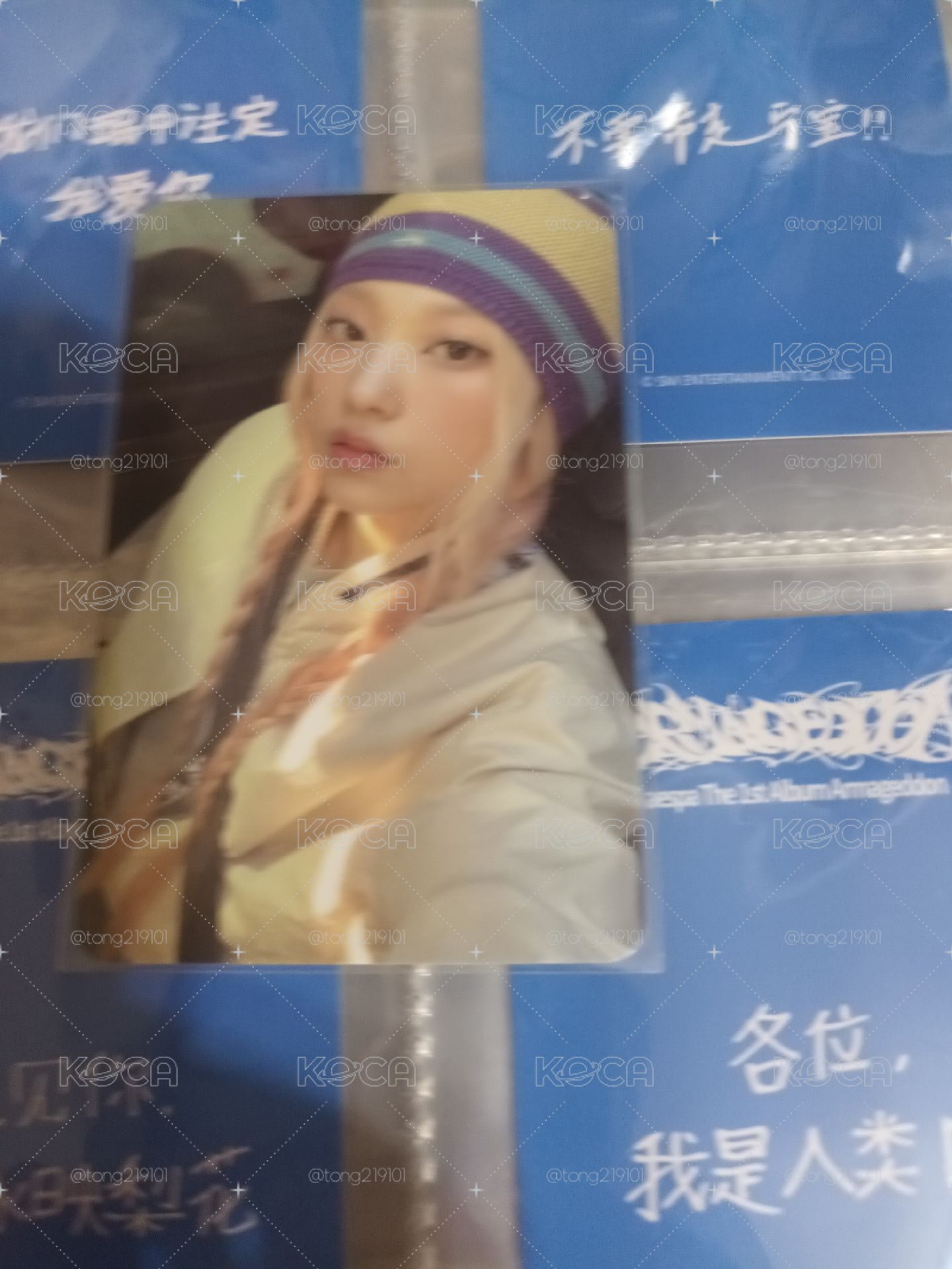 專卡