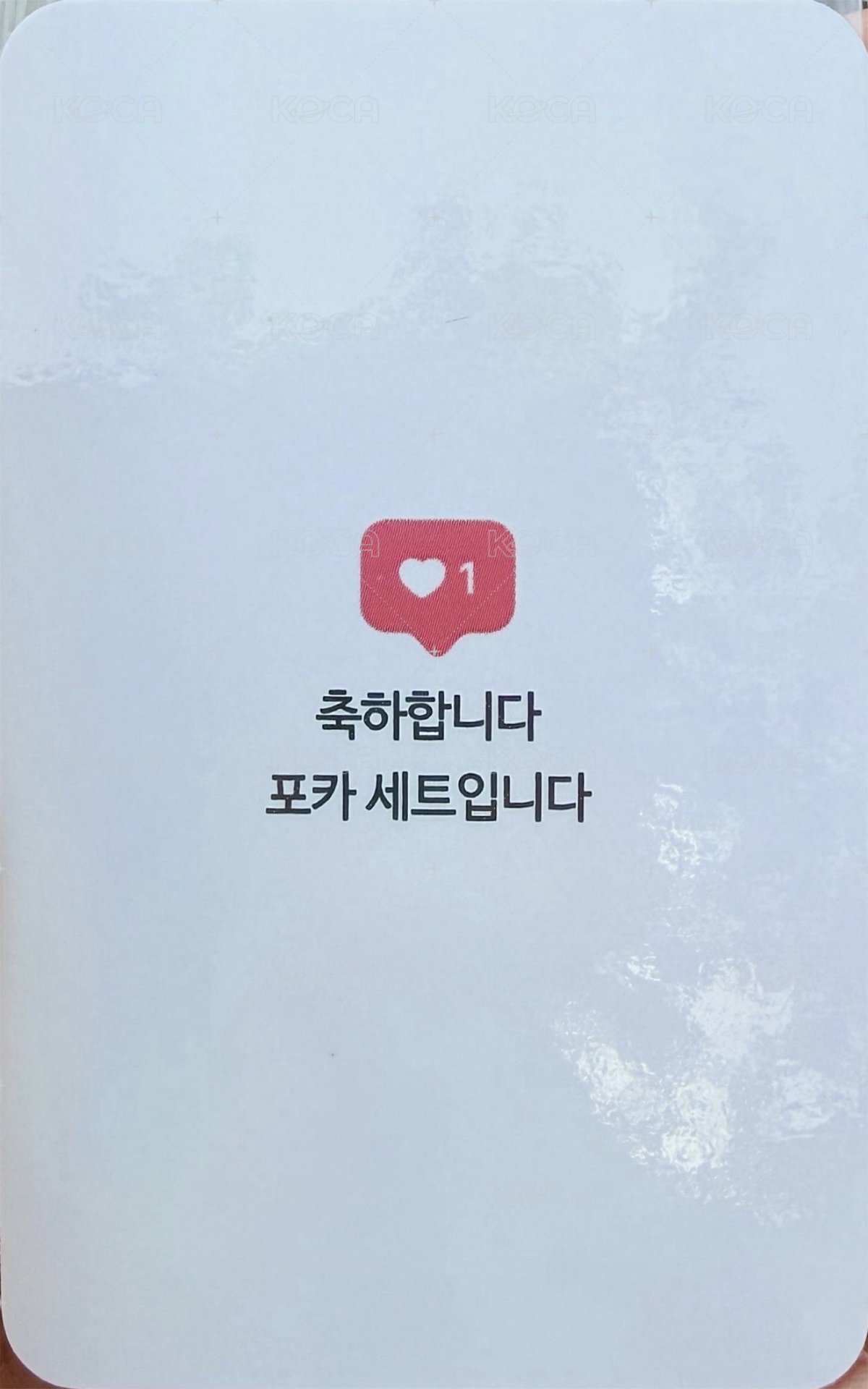 MIRROR INTO OURSELVE 入場卡 / 場限卡 LUCKY CARD 背面