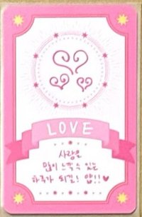 GOLD ms 9.0 簽售卡 