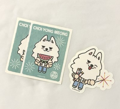 PPULBATU夏日快閃貼紙 勇猛