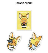 PPULBATU夏日快閃 貼紙 黃春