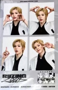 RIIZING LOUD 人生四格卡 