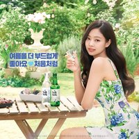 初飲初樂 X JENNIE
