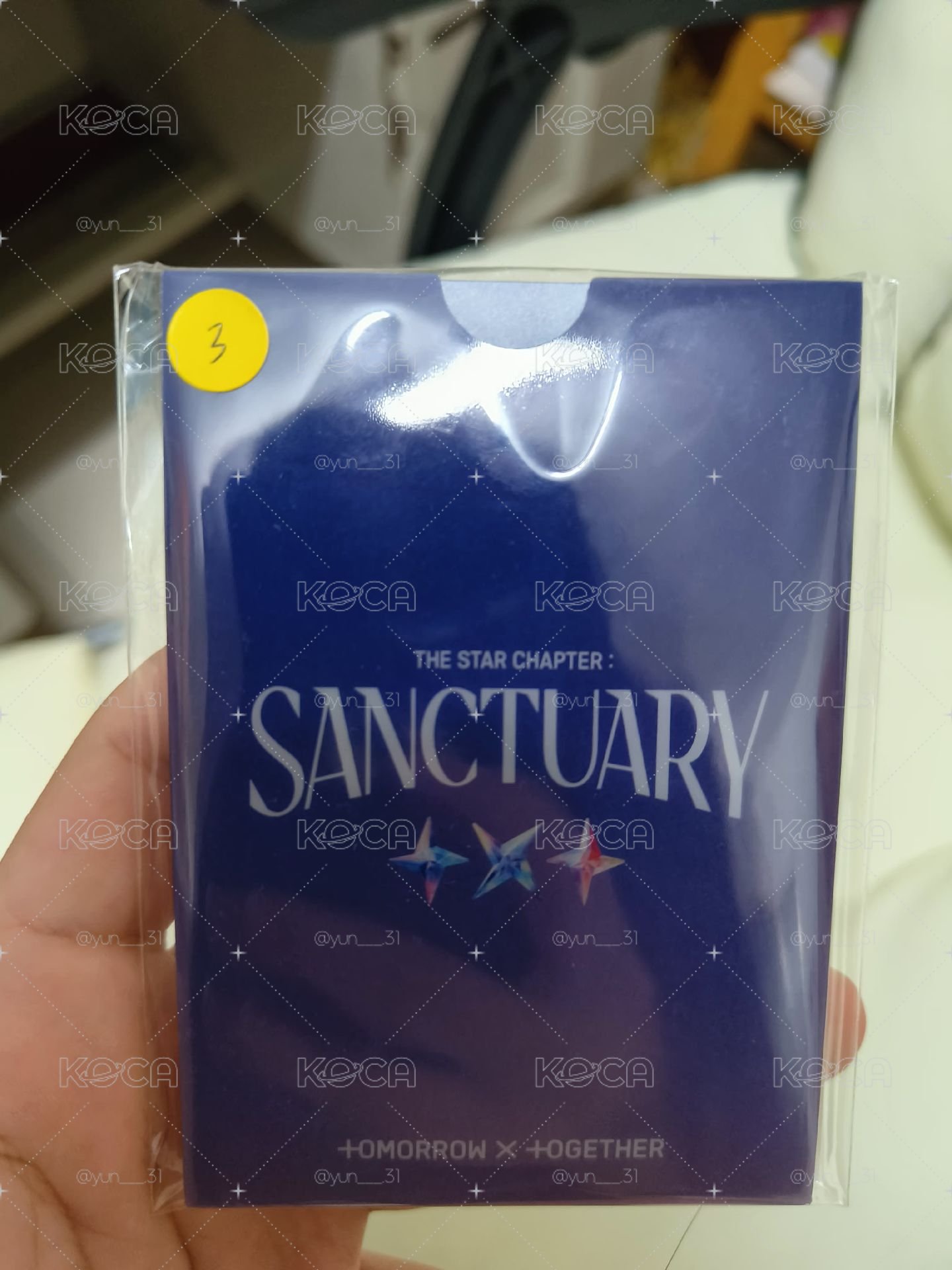 送物