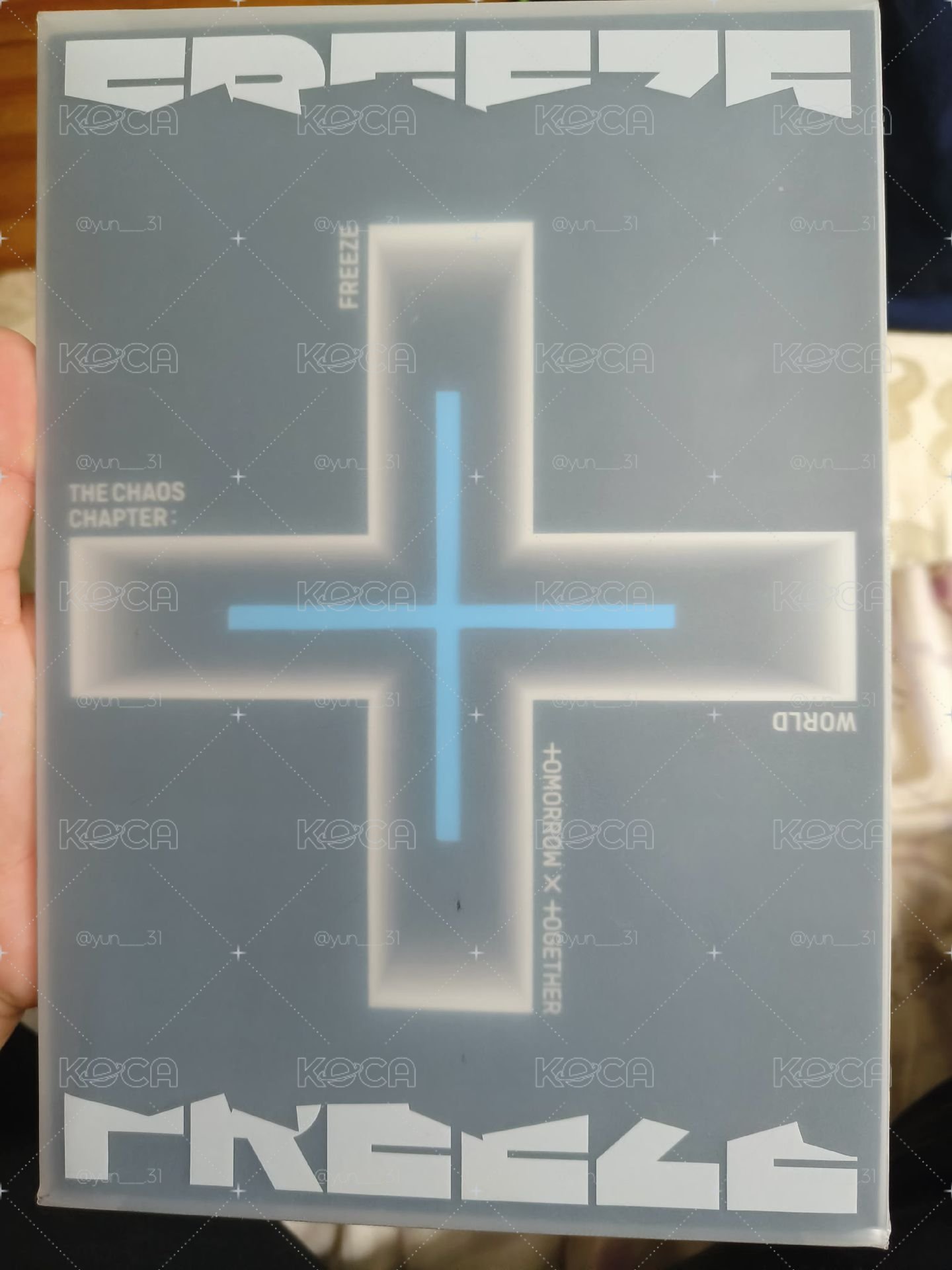 送物