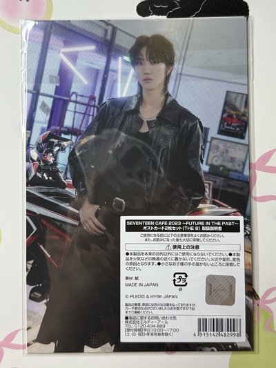 23&24’CAFE  明信片組 THE8徐明浩