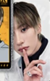 RIIZING LOUD 周邊卡 漫畫書