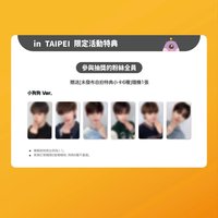 小狗狗ver.