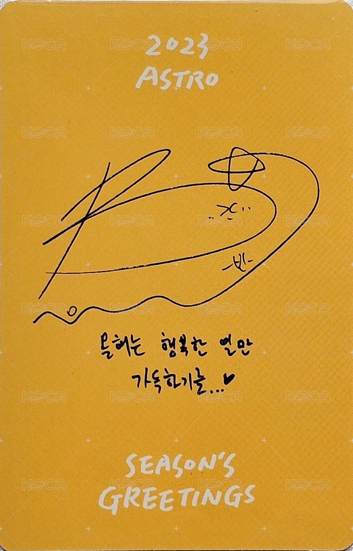 2023 年曆 年曆卡 Favorite ver. 背面