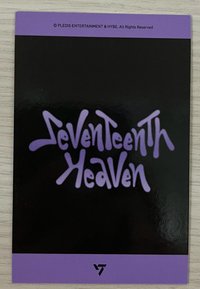 鐵盒拍立得PM10:23 ver.-寬